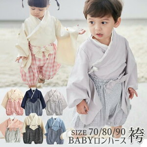 уp[X q   q ̎q j̎q p[X xr[ čՂ  䂩 ǂ䂩 2_Zbg уZbg s[X ߃hX ԉΑ a