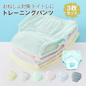 g[jOpc 3Zbg K[[ 4w  Rbg j̎q ̎q LbY xr[ gp ˂΍ ʋC ۈ牀