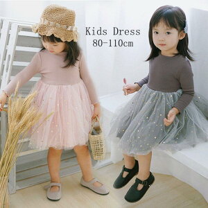 s[X q LbY xr[ t t H `[ `` 킢  ̎q  \  