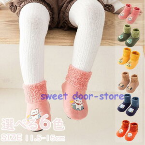 t@[XgV[Y j̎q ̎q [V[Y xr[ LbY xr[ V[Y V[Y C Ԃ  ~ 