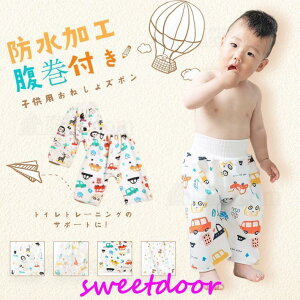 �Ԃ���� ���˂��� �Y�{�� ���˂���p���c ���˂���Y�{�� �g���[�j���O�p���c ������ �h�� ���˂���΍� �L�b�Y �q�� �g�C���g���[�j���O �g�C�g���p���c