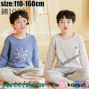 qpW} j̎q ㉺Zbg 100 pW}  pW} q j̎q {[CY 110cm 120cm 130cm 140cm 150cm 160cm [EFA 