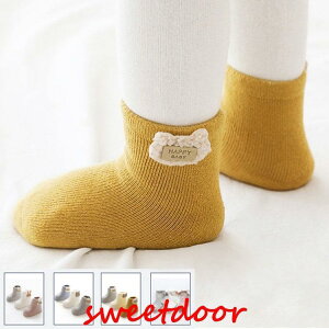 3 Ԃ C xr[ C j̎q ̎q V  VC q \  ܎O  ct