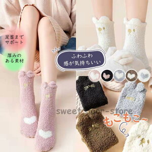 y3ȏŁz ӂӂ [ 1Zbg ˂ lR hJ C ~  g  ₦C 