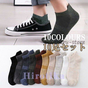 C Y \bNX10g Ԃ\bNX EȂC t  H Vi 󗚂  V[g\bNX AN\bNX X|[c ʋCQ