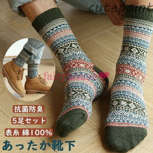 C Y \bNX ~ g 5Zbg \ 100% \bNX  GXjbN\bNX JWA RۖhL ₦Ƃ ۉ hC