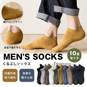 C Y Ԃ  10 L \bNX Y tďH~ RۖhL bV Ԃ\bNX jp 10g 23-27cm