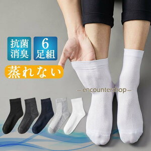 C Y \bNX 6g Ԃ ̓ X|[c bV V[g rWlX Xj[J[\bNX  ʋC Ȃ   ~