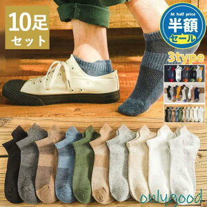 10g C Y tďH 󗚂 V[g AN  X|[c R hL ʋCQ