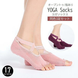 ���K�\�b�N�X 5�{�w ���K�C�� 3���Z�b�g ���f�B�[�X ����~�ߕt�� �w���� �w�Ȃ� �ܐ�Ȃ� �ܐ悠�� �N���X�o���h �E���ɂ��� ����ɂ��� �]