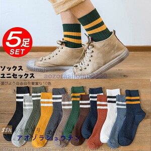 \bNX Y Zbg C 5Zbg N[\bNX  jp  Rbg v[g Yt@bV