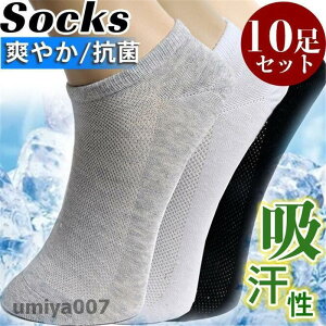 \bNX Y 10Zbg  Ԃ V[g ėp z ʋC ~ EȂ Ȃ X|[c ₷