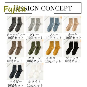 C Y \bNX 10 Zbg N[\bNX nC\bNX H~ Jo[ Ȃ K hL  n L R  Vv