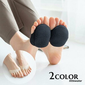 C\[ tbgpbh ~ NbV fB[X wlp 5{w^Cv ܐ n[tC\[ ی ^R̖ږh~ q[΍ tbg