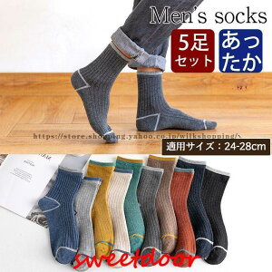 C Y ~ Jt JWA 5Zbg   jp X|[c tďH~ J[ ʋ ʋC