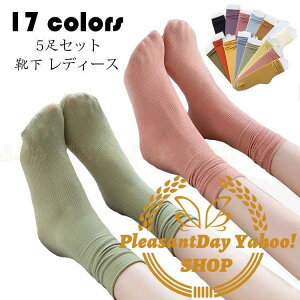 C \bNX fB[X 5Zbg t  ~ EȂ Xg[g\bNX Ȃ  L  LfBJ[ Xj[J[\bNX17F