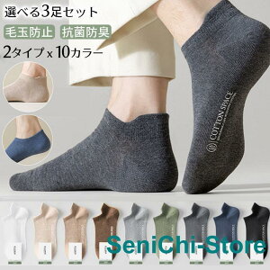 3g \bNX Xj[J[\bNX tbgJo[ fB[X Y jp C   t   EȂ tbgJo[ Xj[J[