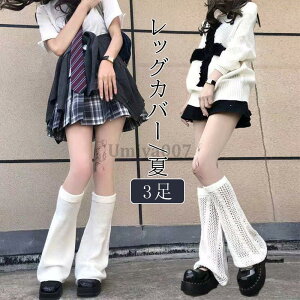 [Y\bNX bOEH[}[ fB[X 3 A[Jo[ bOJo[ u[cJbg   ʋC r O  