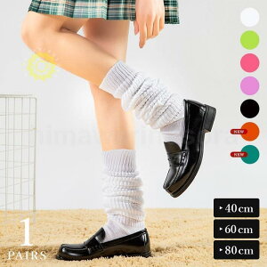 [Y\bNX C fB[X LbY   J[ sN 60cm 80cm n XN[ ̎q JK nC\bNX n 2 RXv