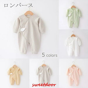 xr[ p[X Vvt H Ԃ {Q Sj ܎O Mtg oYj Jo[I[ c [EFA 킢