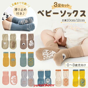 V xr[C Ԃ xr[ ~ j̎q ̎q V t  H ~ q C Ԃ̌C 3Zbg