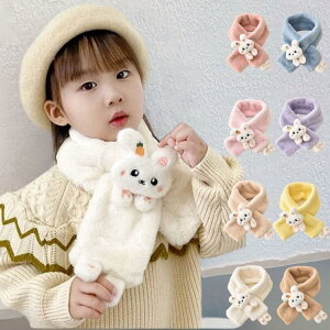 LbY }t[ xr[ lbNEH[}[ S8F q ̎q rbg e LbY}t[ h  ۈ牀 ct w 킢 H ~  x[W