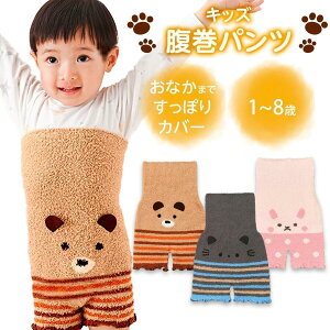 pc Ci[ [pc  WjA ̎q j̎q pc LbY xr[ Ԃ q h΍ h g H ~ Aj}  킢