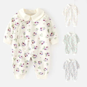 p[X   xr[ ̎q j̎q Jo[I[ LbY V Ԃ q tďH~   66 73 80 90cm qǂ [EFA 