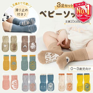 V xr[C Ԃ xr[\bNX ~ j̎q ̎q V\bNX t  H ~ q C Ԃ̌C 3Zbg