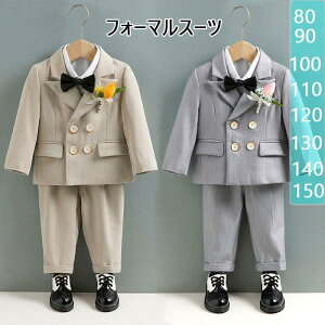 qX[c j̎q tH[}X[c LbY xr[ X[c \ w  Ǝ  ܎O a^LV[h qǂWjA