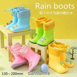 Cu[c C LbY  qp xr[ ʉ j̎q ̎q 13.0cm-20.0cm 킢   CObY J Jp u[c  ~ o^C