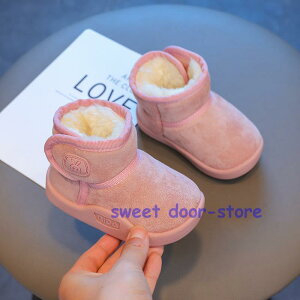 [gu[c xr[ Ԃ LbY N {A h V[gu[c q WjA ̎q ~ h 킢  g  u[c H ~