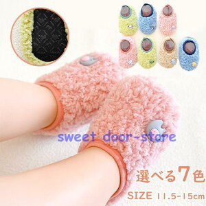 t@[XgV[Y j̎q ̎q [V[Y [ {[g xr[ xr[ V[Y C C  {A t H ~