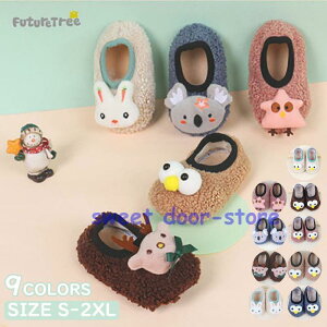 t@[XgV[Y xr[ [V[Y C xr[ [  t H ~ Ԃ j̎q ̎q {[g