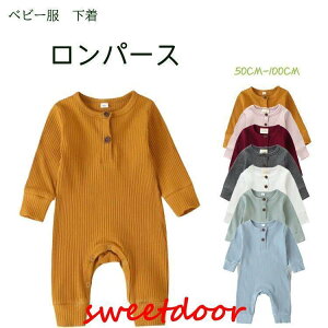 p[X Jo[I[ ~ V  oYj  t  xr[ Ԃ p[X j̎q ̎q މ@  60 70 80 90 100