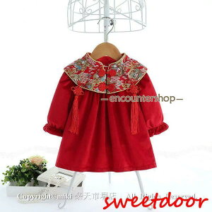 H~ t~ xA xr[phX V Zj[hX q {Q q xr[ s[X qǂ ԂhX oYj ̎qp a 