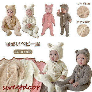 xr[ p[X  t[ht xr[  N}  t[ht ܂ V   Jo[I[ j̎q ̎q Q H ~