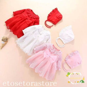 xr[  H ~ t Zj[hX ̎q xr[hX 100  V  xr[hX މ@ ̎q s[X  q oYj ĕ