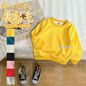 q j̎q N g[i[  gbvX  qǂ ǂ LbY H ~ j̎q ̎q w w 90 100 110 120 130 140