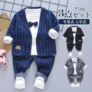 qX[c w 3_Zbg j̎q tH[}  {[_[   X[c  Ǝ  ܎O ㉺Zbg