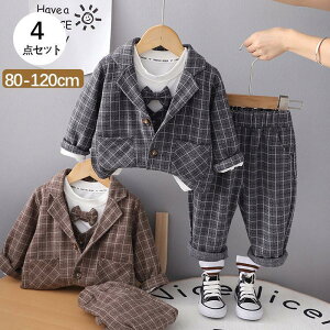 qX[c w j̎q 4_Zbg tH[}  q   X[c LbY  Ǝ  ܎O ㉺Zbg am