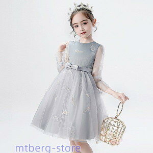 qhX \  160 hX q ǂ ̎q sAm 񎟉 tH[} t ܎O w q s[XhX [X LbYhX Vi