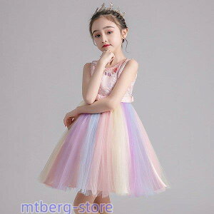 qhX \  160 hX q ǂ ̎q sAm 񎟉 tH[} t ܎O w q s[XhX [X LbYhX Vi