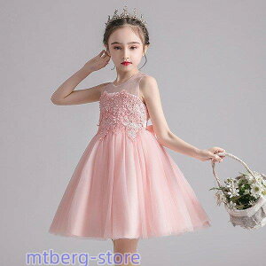 qhX \  160 hX q ǂ ̎q sAm 񎟉 tH[} t ܎O w q s[XhX [X LbYhX Vi