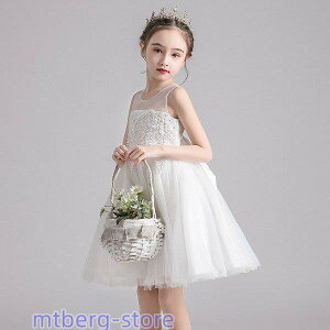 qhX \  160 hX q ǂ ̎q sAm 񎟉 tH[} t ܎O w q s[XhX [X LbYhX Vi