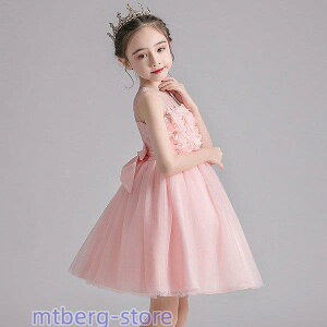 qhX \  160 hX q ǂ ̎q sAm 񎟉 tH[} t ܎O w q s[XhX [X LbYhX Vi