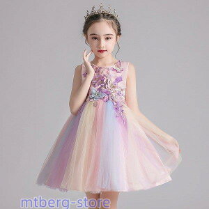 qhX \  160 hX q ǂ ̎q sAm 񎟉 tH[} t ܎O w q s[XhX [X LbYhX Vi