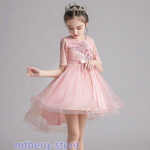 qhX \  160 hX q ǂ ̎q sAm 񎟉 tH[} t ܎O w q s[XhX [X LbYhX Vi