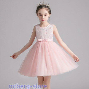 qhX \  160 hX q ǂ ̎q sAm 񎟉 tH[} t ܎O w q s[XhX [X LbYhX Vi