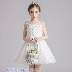 qhX \  160 hX q ǂ ̎q sAm 񎟉 tH[} t ܎O w q s[XhX [X LbYhX Vi